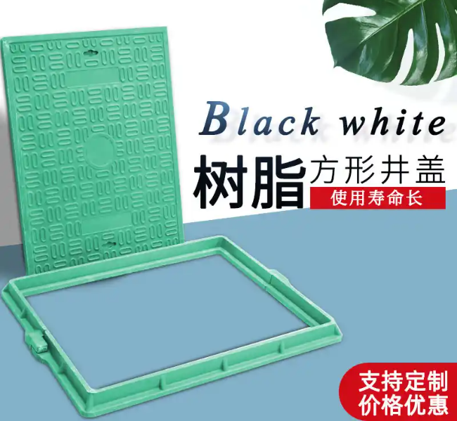 龙子湖树脂复合电力方井展示
